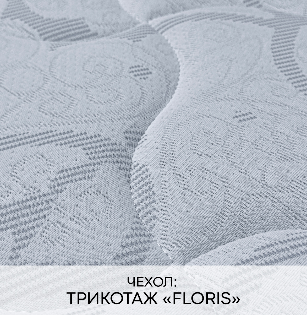 Матрас Premium «Galant» Фото Матрас Premium «Galant»