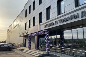 Фирменный магазин «КОРОНА», г.Туймазы, ул. Гафурова, 58 Фирменный магазин «КОРОНА», г.Туймазы, ул. Гафурова, 58