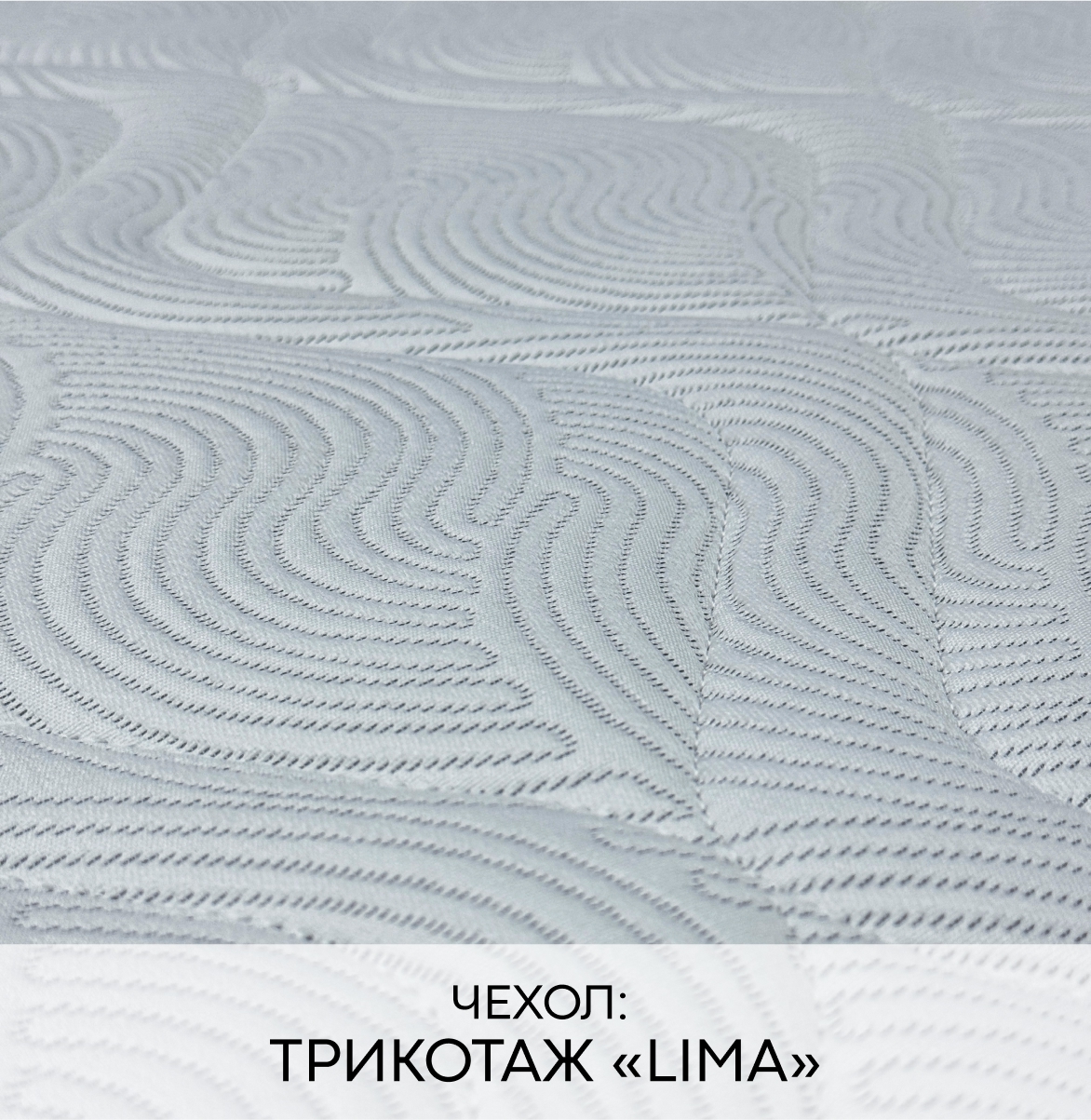 Матрас Premium «Galant» Фото Матрас Premium «Galant»