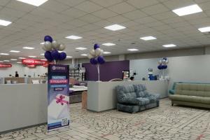 Фирменный магазин «КОРОНА», Ул. Лесотехникума 47. ТЦ «Арзанмебель» Фирменный магазин «КОРОНА», Ул. Лесотехникума 47. ТЦ «Арзанмебель»