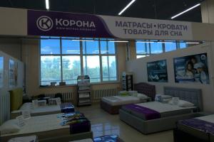 Фирменный магазин «КОРОНА», ул. Трамвайная, 2/3, Правое крыло, 2 этаж мебельного торгового центра «Парус» Фирменный магазин «КОРОНА», ул. Трамвайная, 2/3, Правое крыло, 2 этаж мебельного торгового центра «Парус»