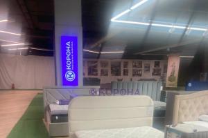 Фирменный магазин «КОРОНА», ТЦ «Кубатура», ул.Фучика д.9; секция А0202 (цокольный этаж) Фирменный магазин «КОРОНА», ТЦ «Кубатура», ул.Фучика д.9; секция А0202 (цокольный этаж)